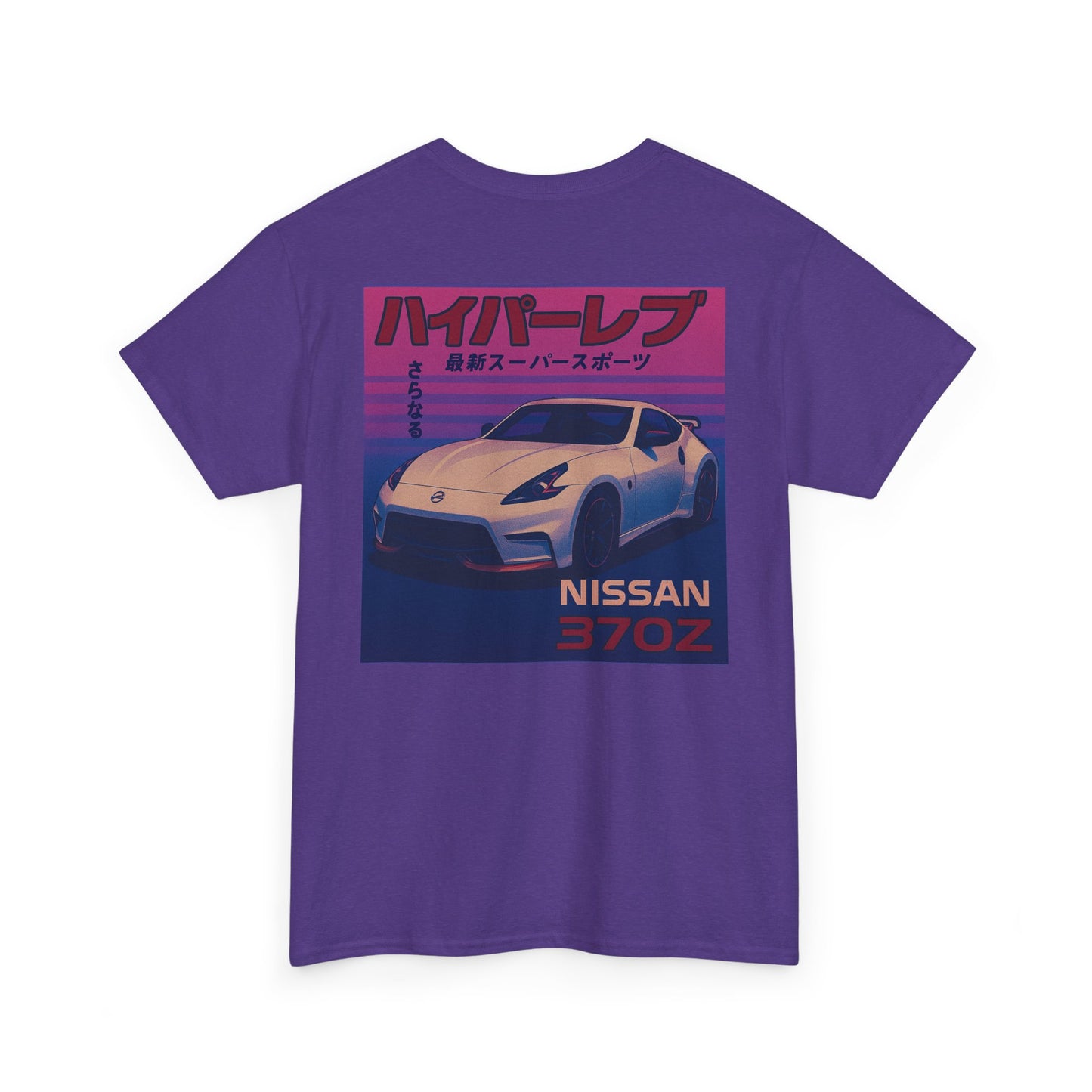 370z Retro Tee