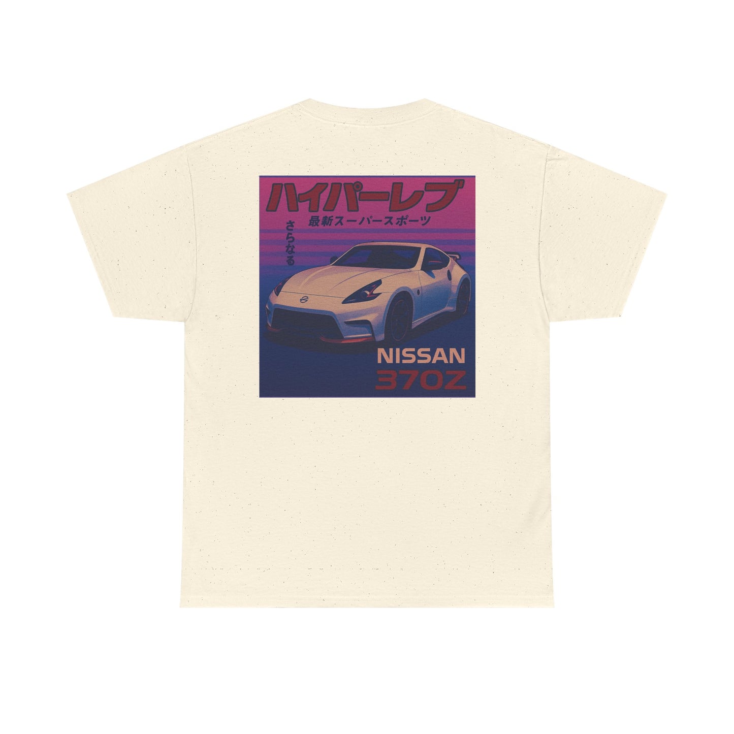 370z Retro Tee