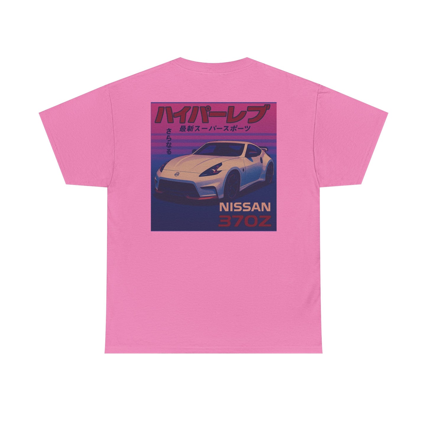 370z Retro Tee