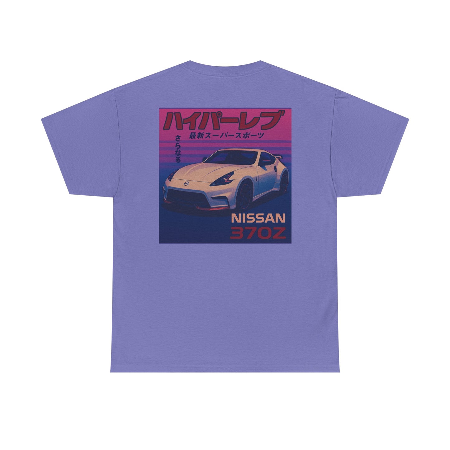370z Retro Tee