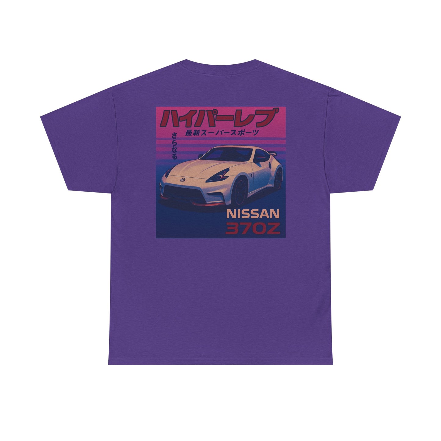 370z Retro Tee