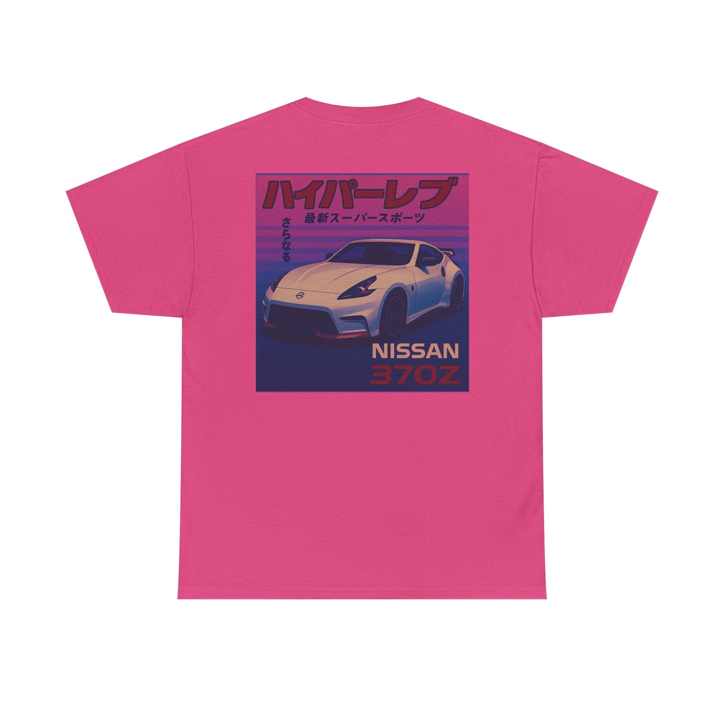 370z Retro Tee