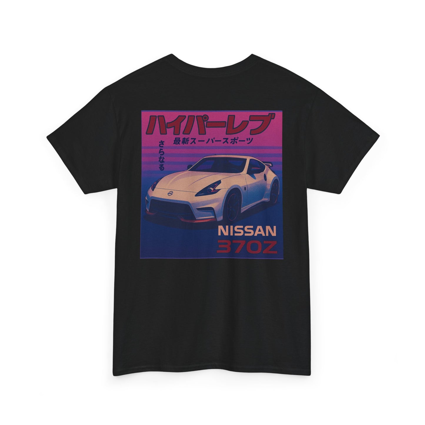 370z Retro Tee