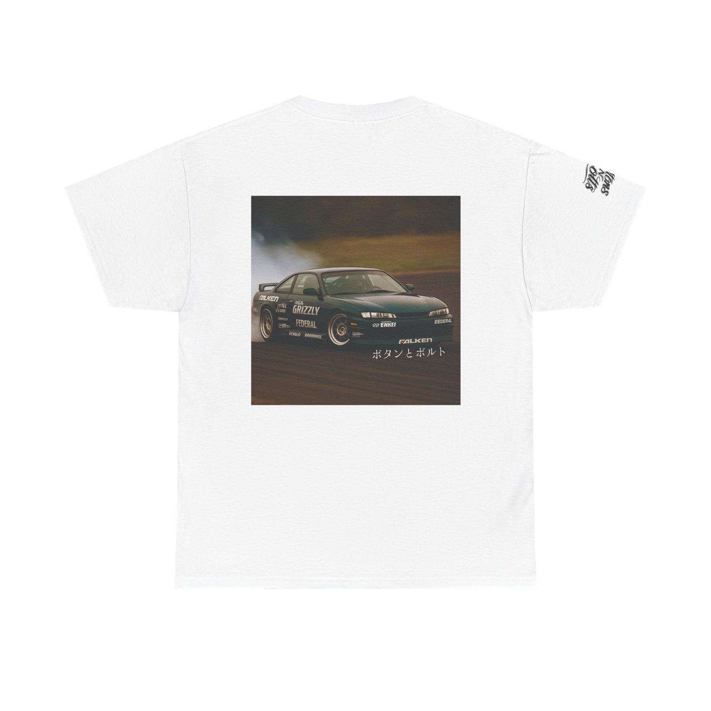 Archived S14 Tee