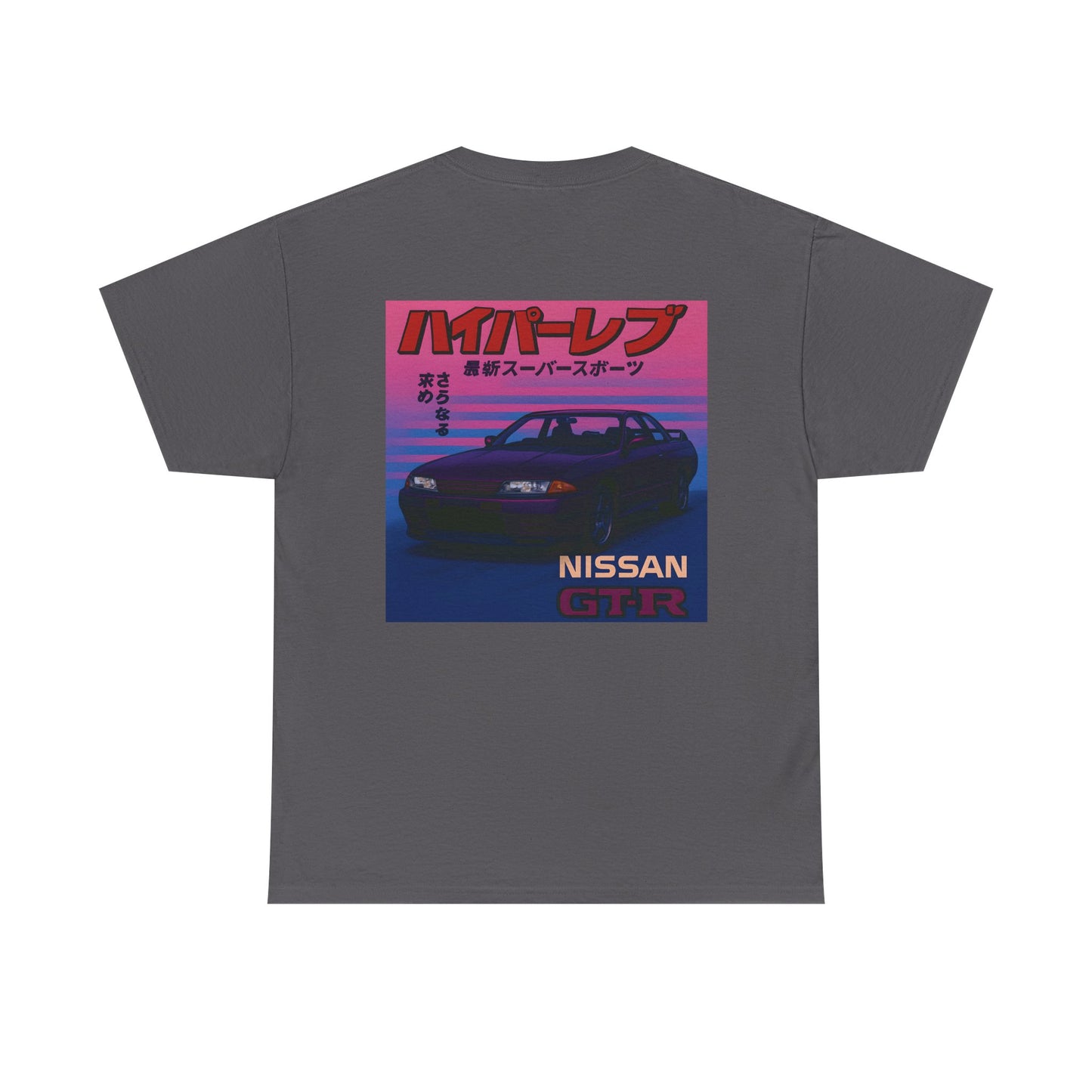 80s Nissan GT-R Tee