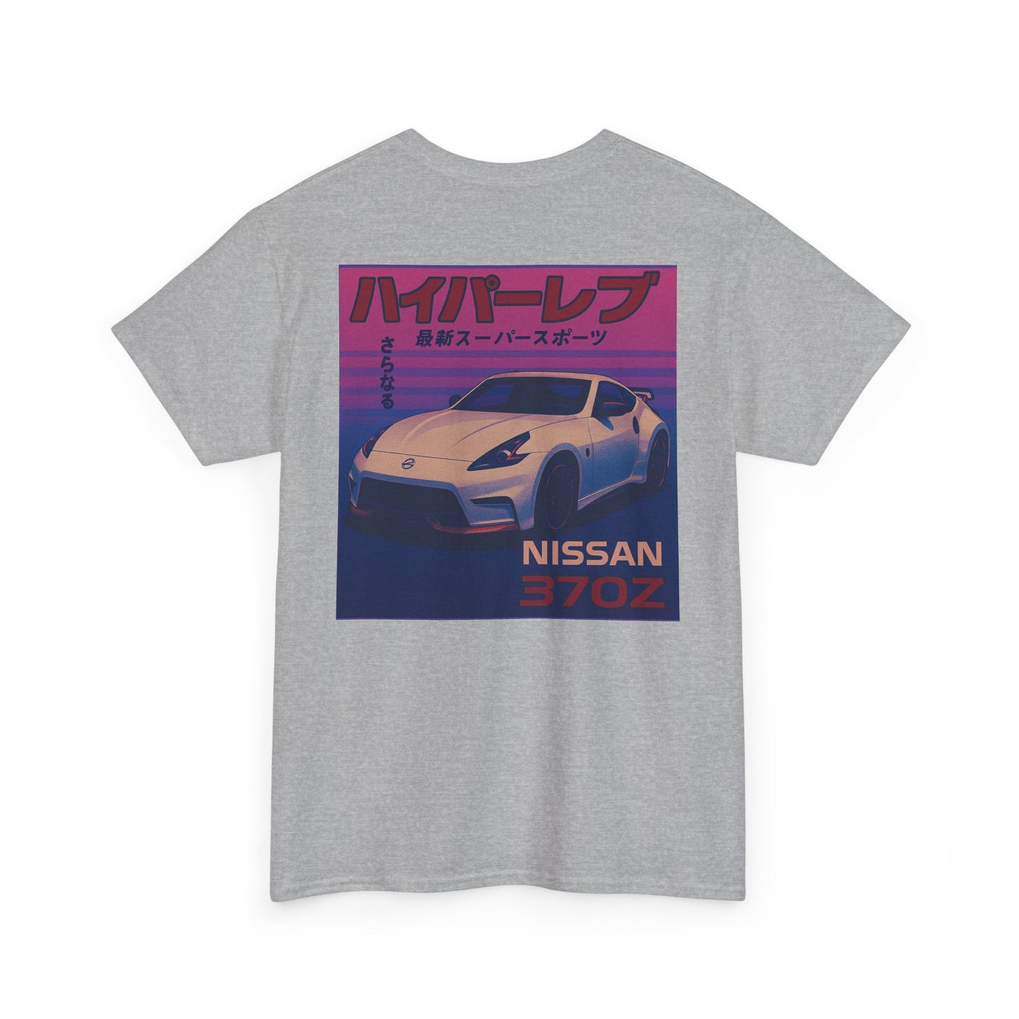 370z Retro Tee