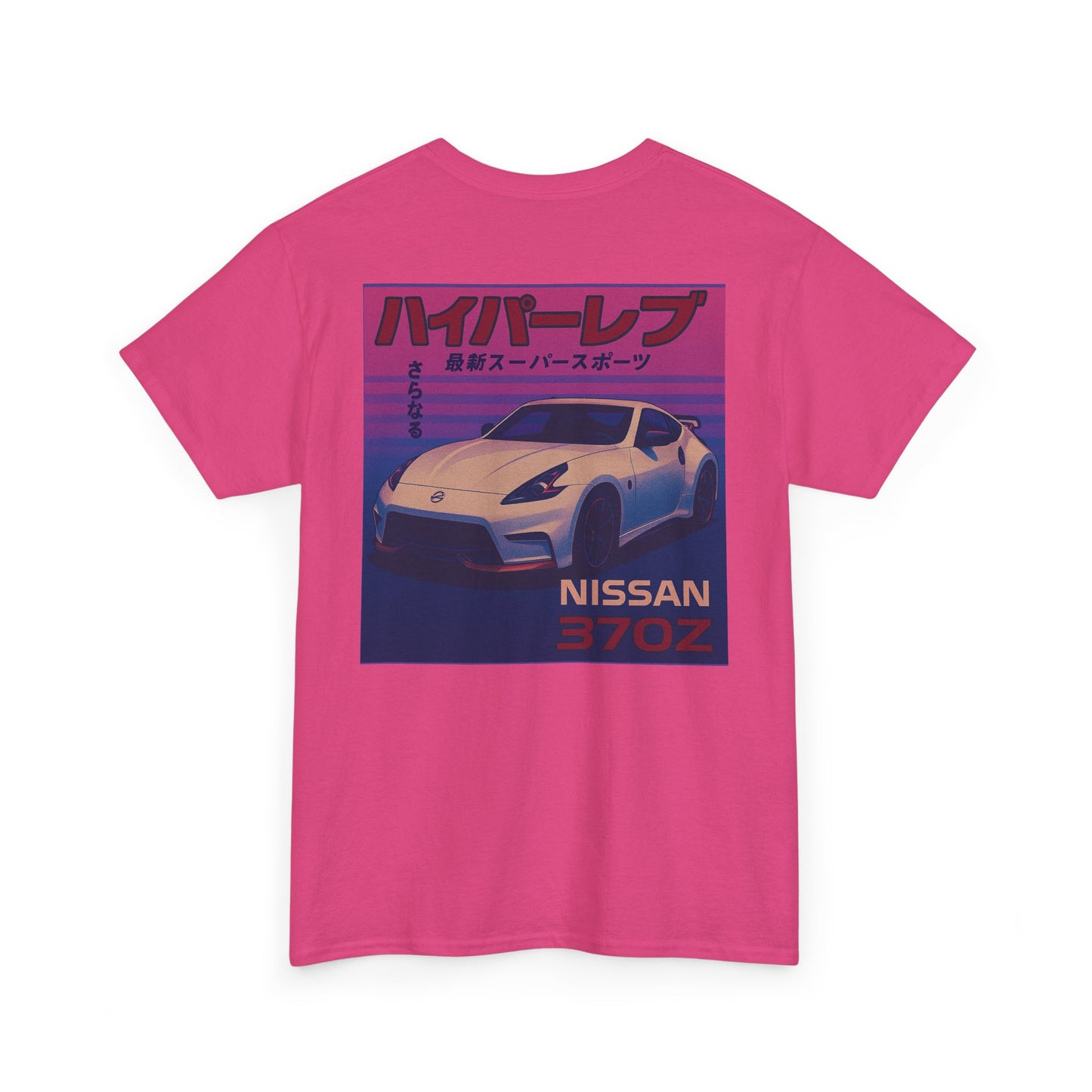 370z Retro Tee