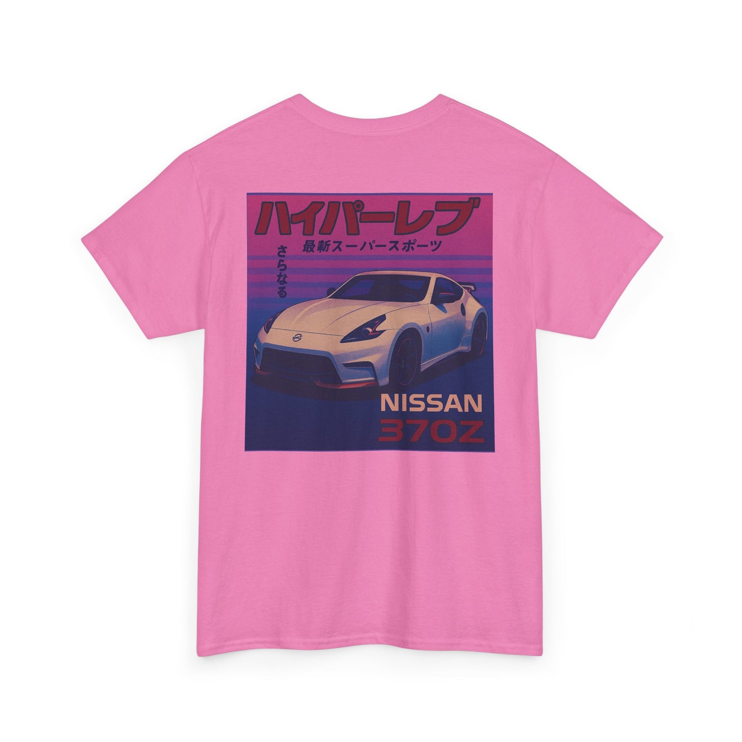 370z Retro Tee