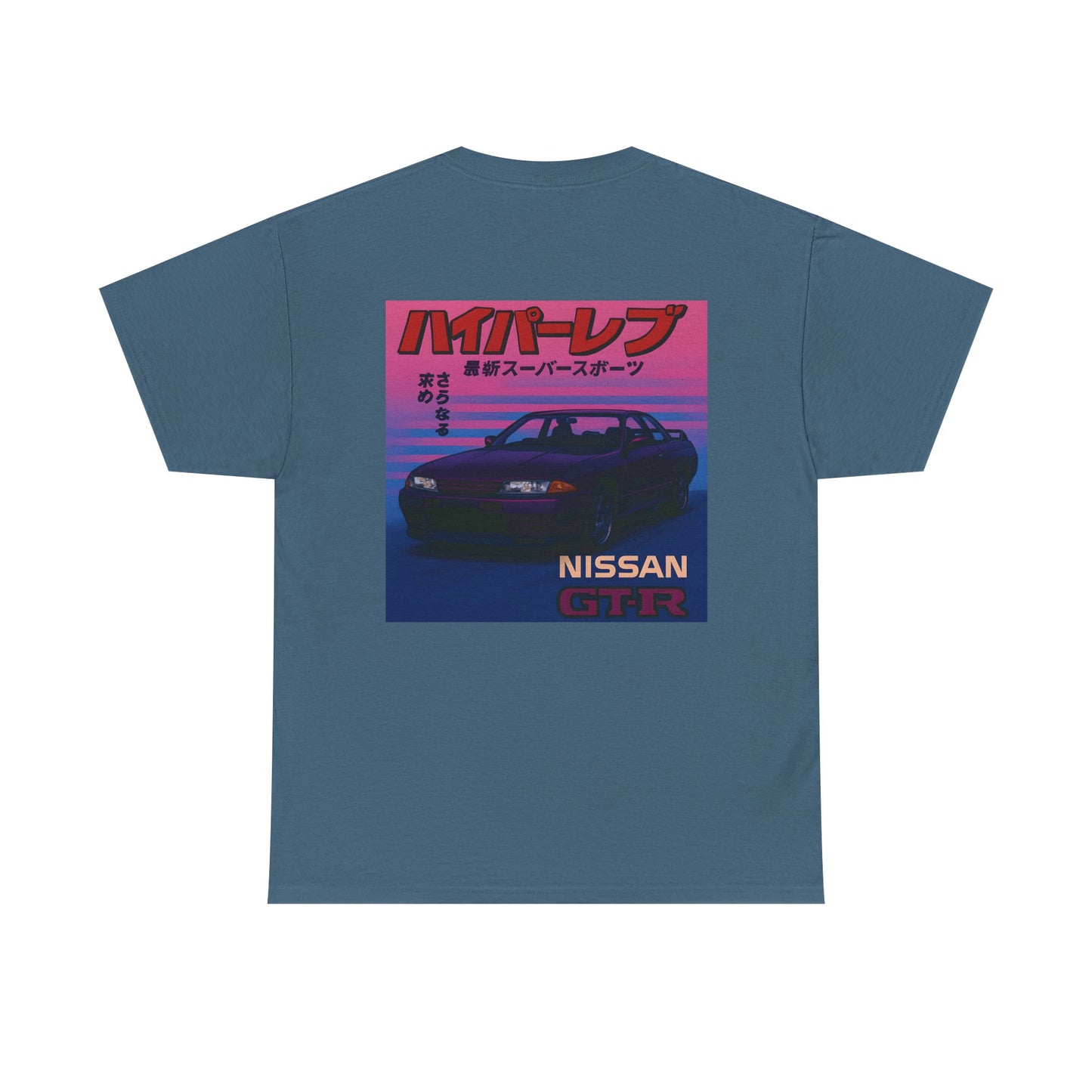 80s Nissan GT-R Tee
