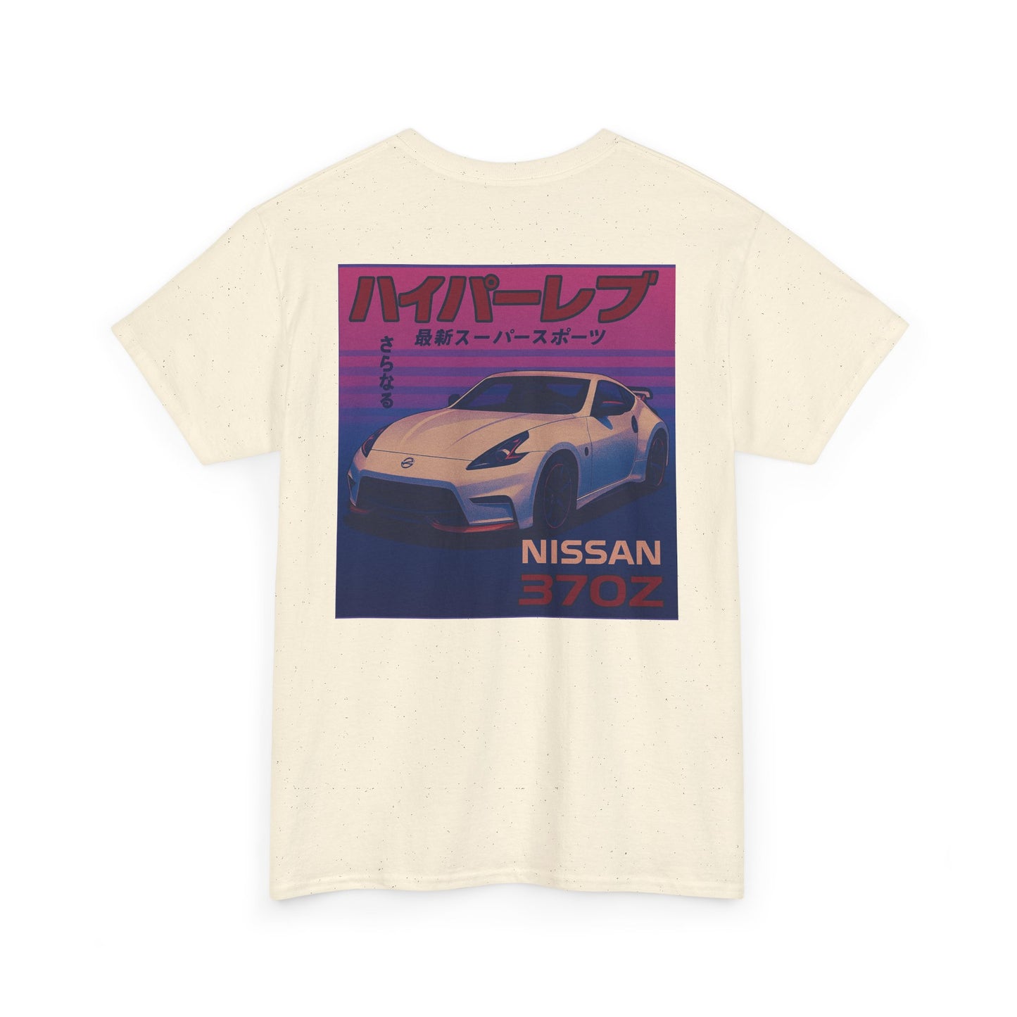 370z Retro Tee