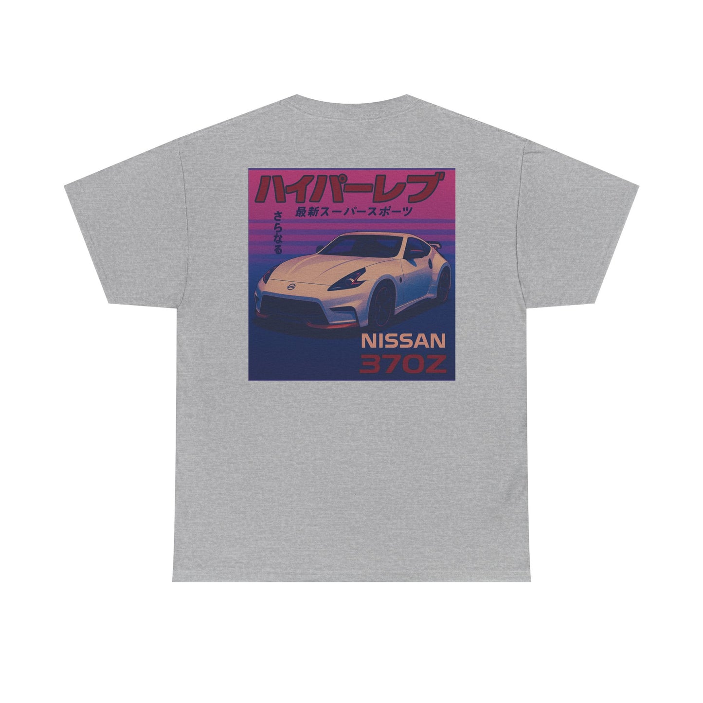 370z Retro Tee