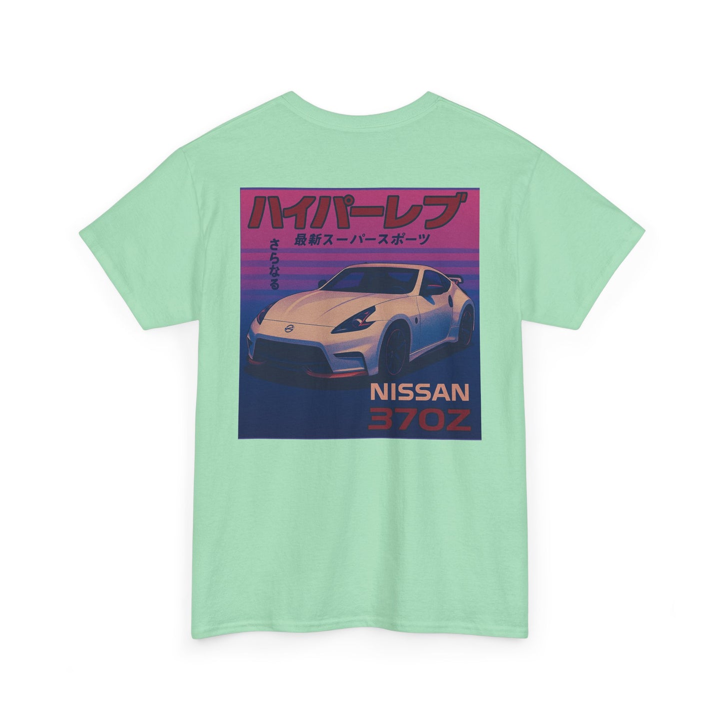 370z Retro Tee