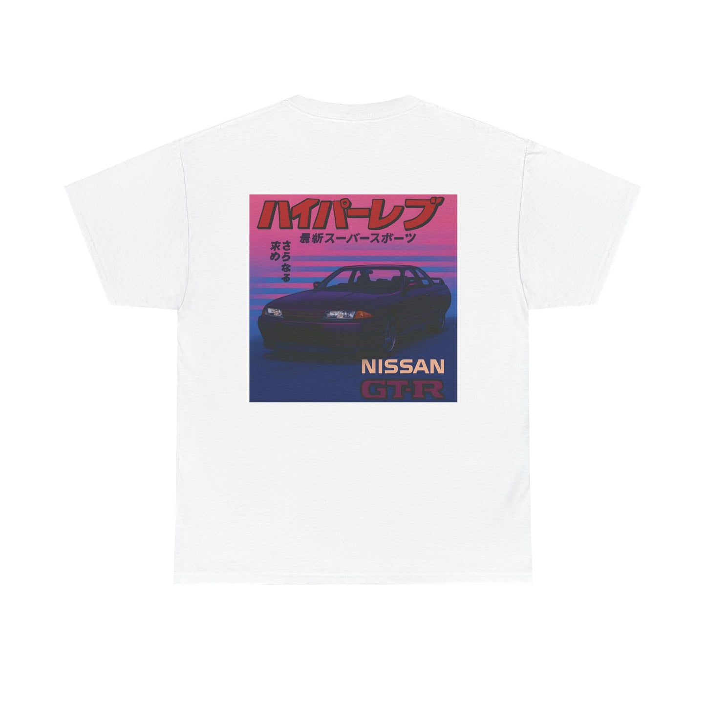 80s Nissan GT-R Tee