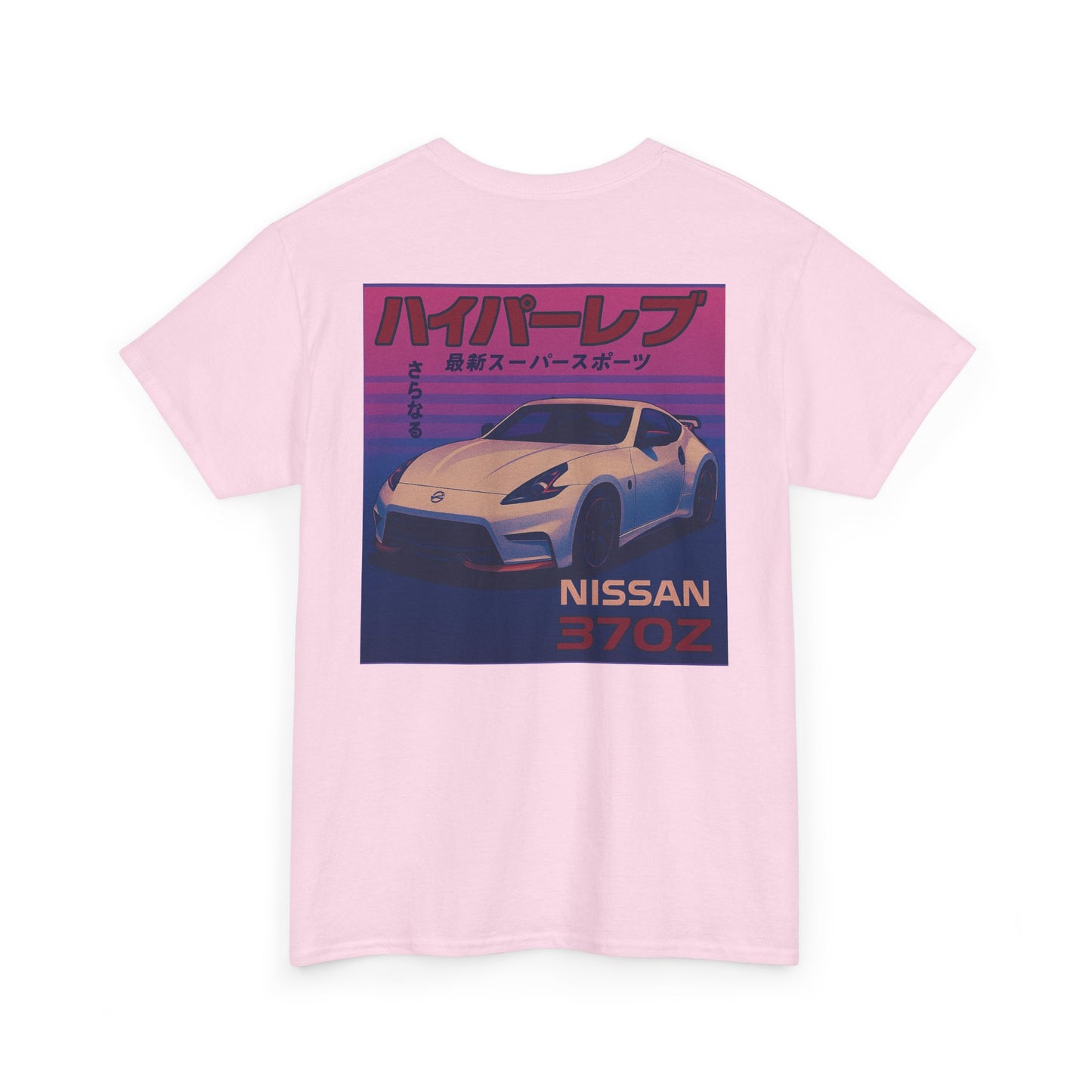 370z Retro Tee