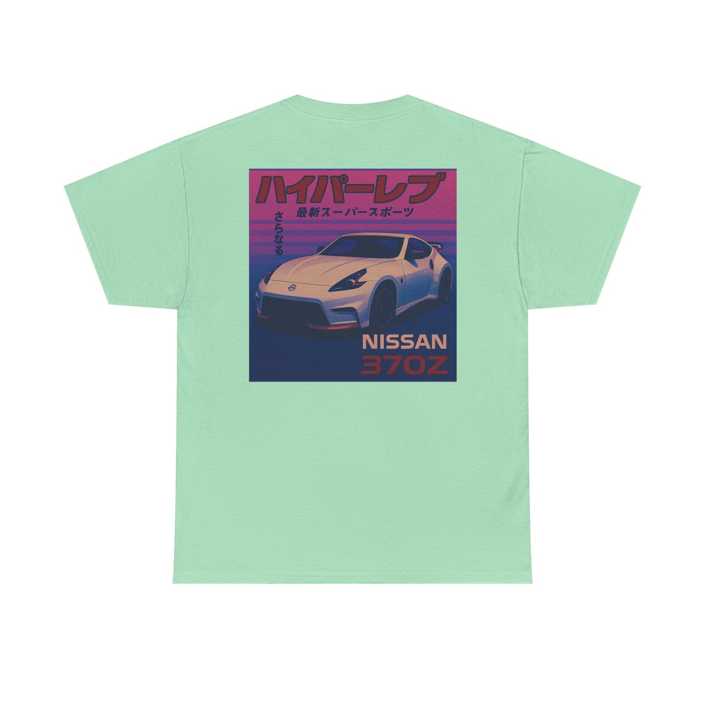 370z Retro Tee