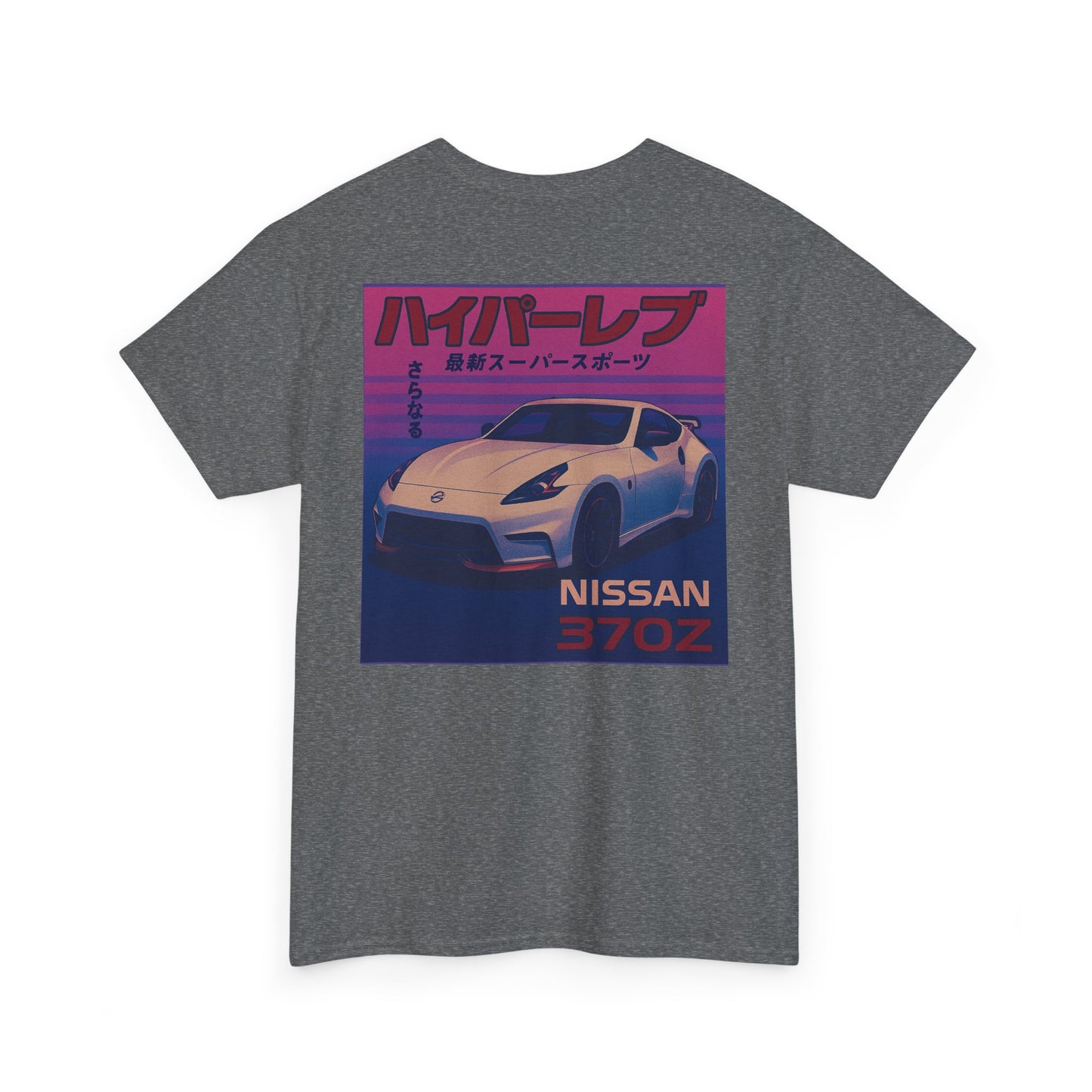 370z Retro Tee
