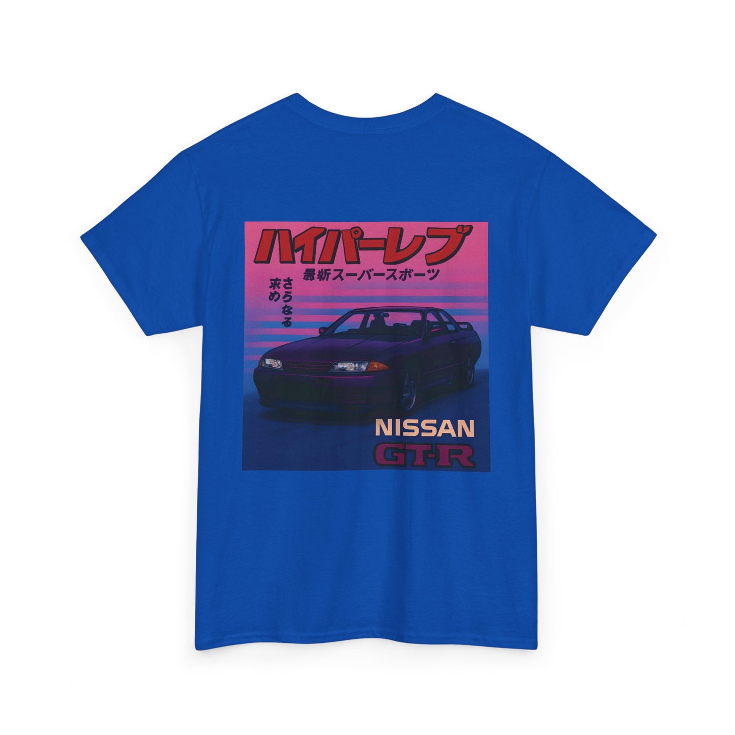 80s Nissan GT-R Tee