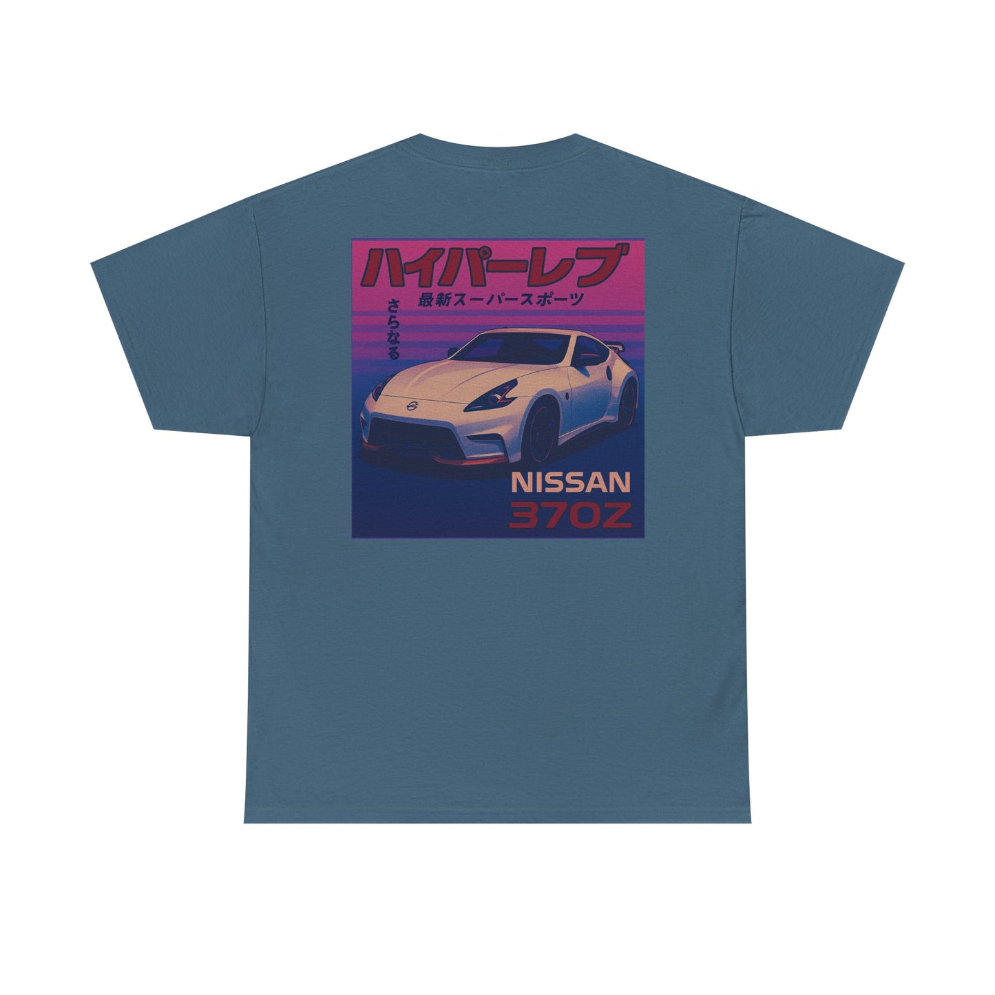 370z Retro Tee