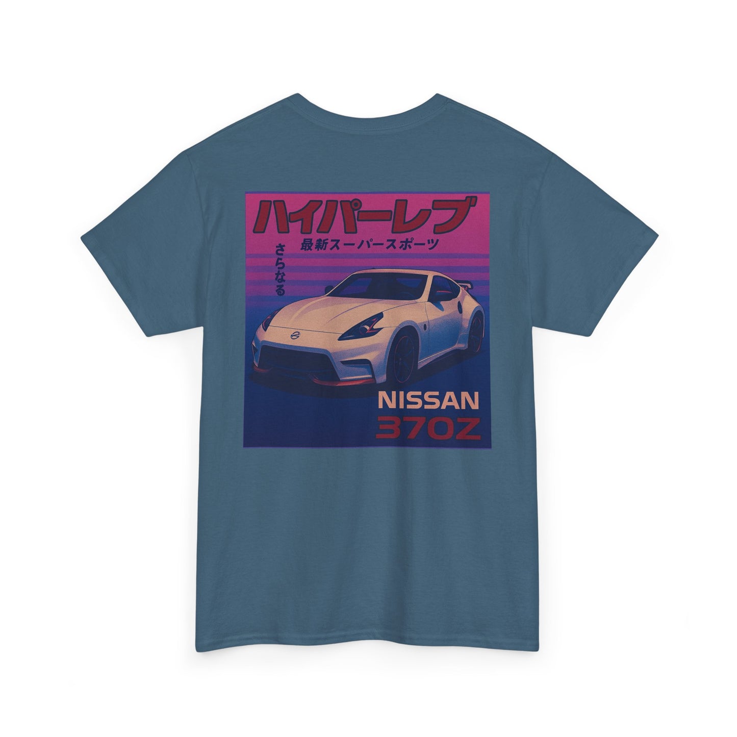 370z Retro Tee