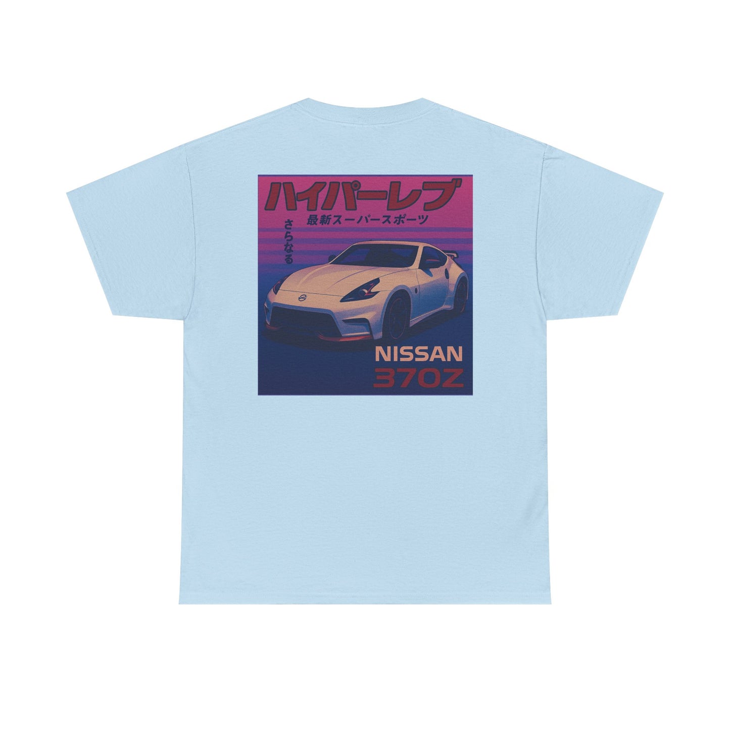 370z Retro Tee