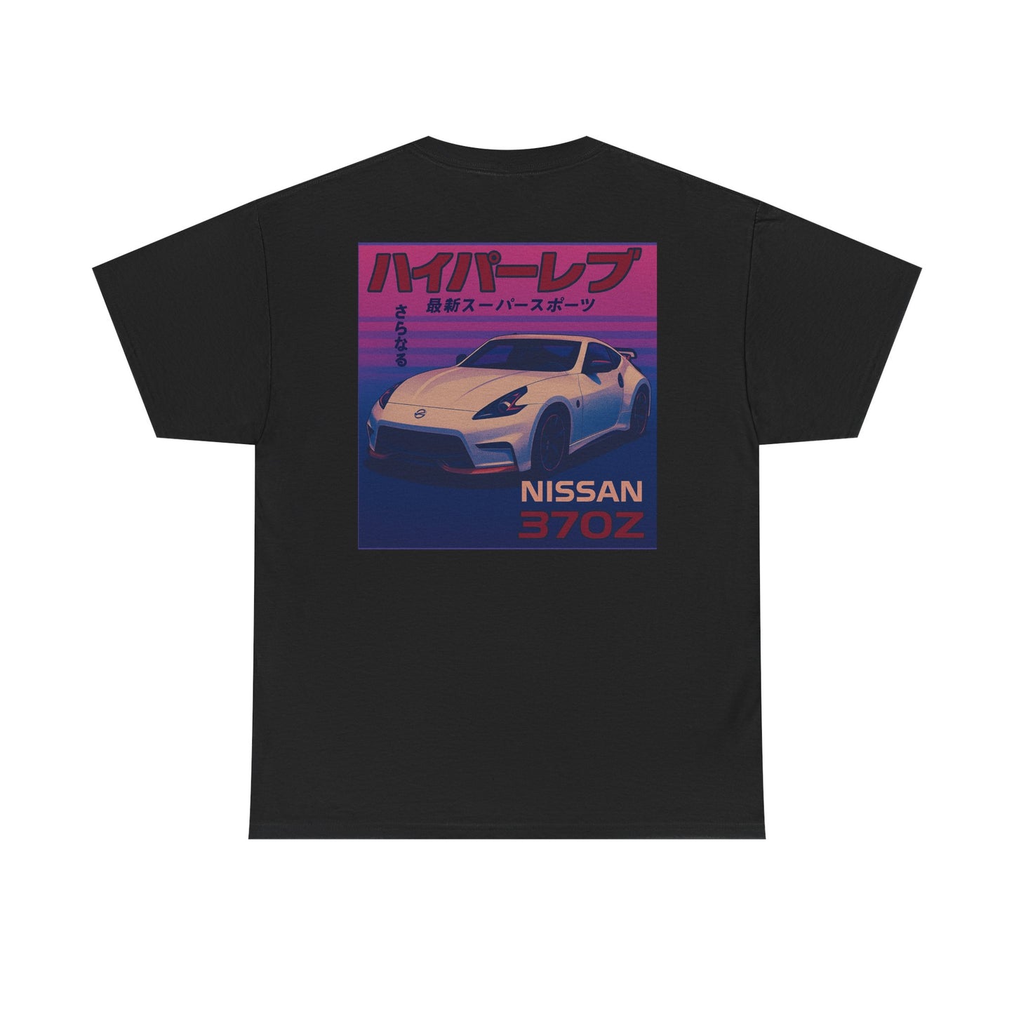 370z Retro Tee