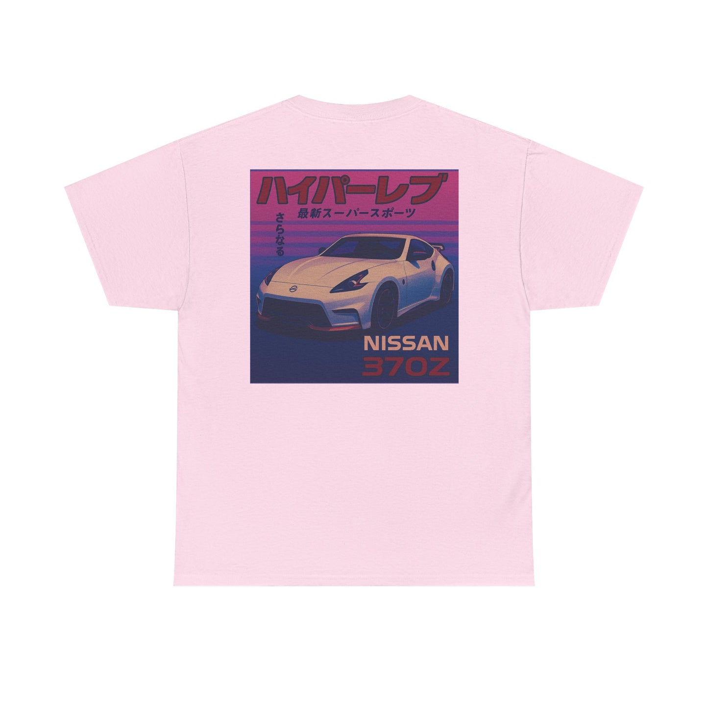 370z Retro Tee