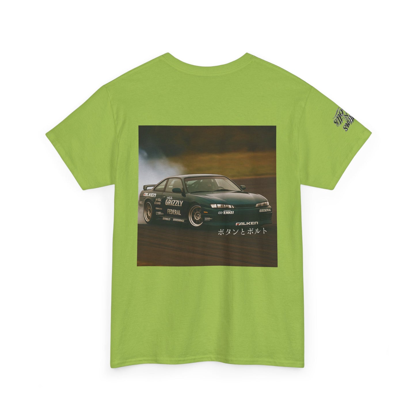 Archived S14 Tee