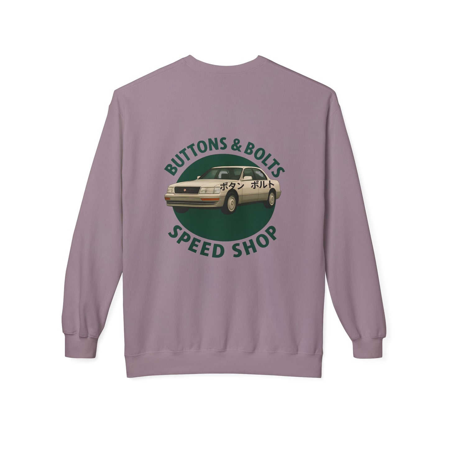 Signature Drift Crewneck