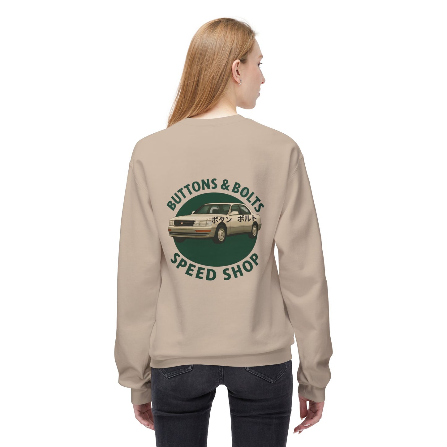Signature Drift Crewneck