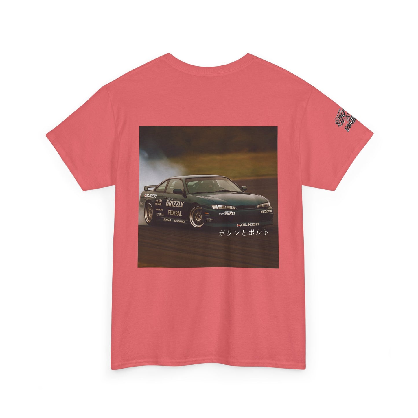 Archived S14 Tee
