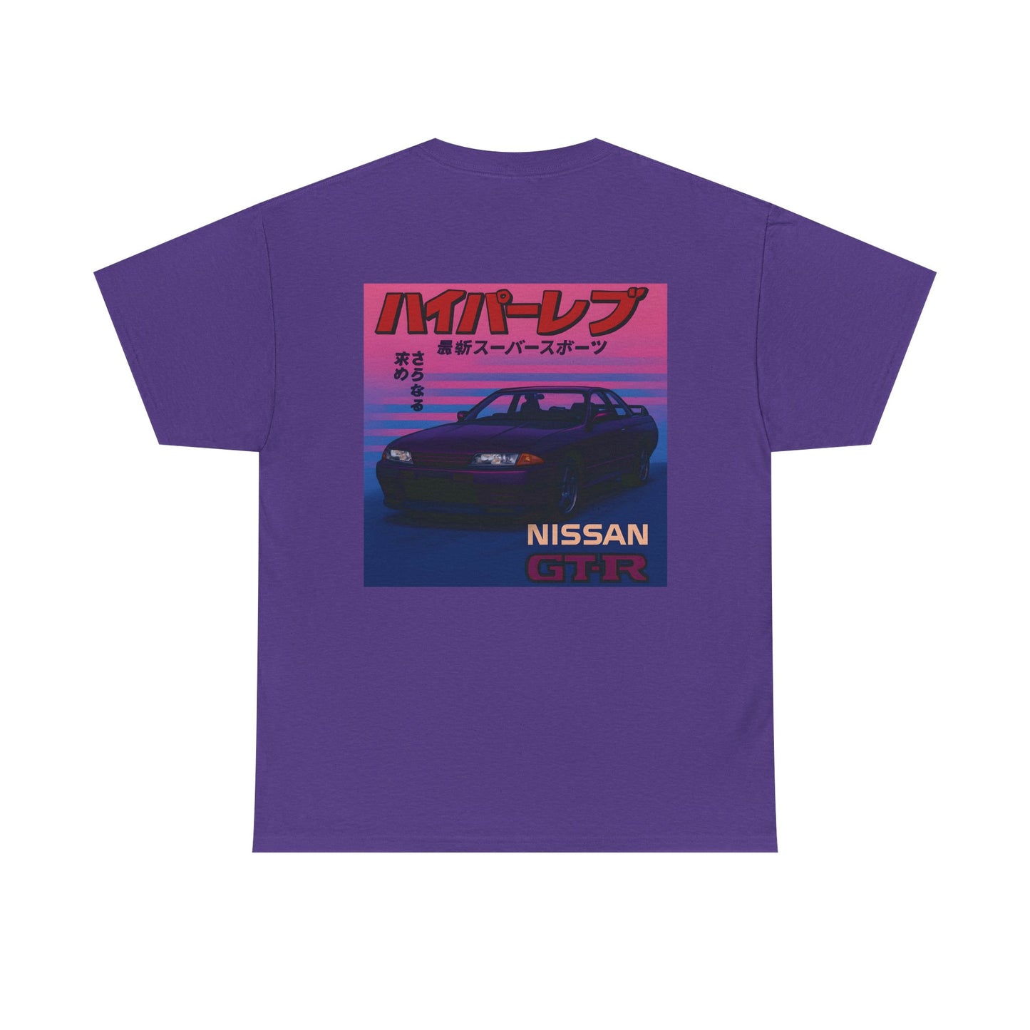 80s Nissan GT-R Tee