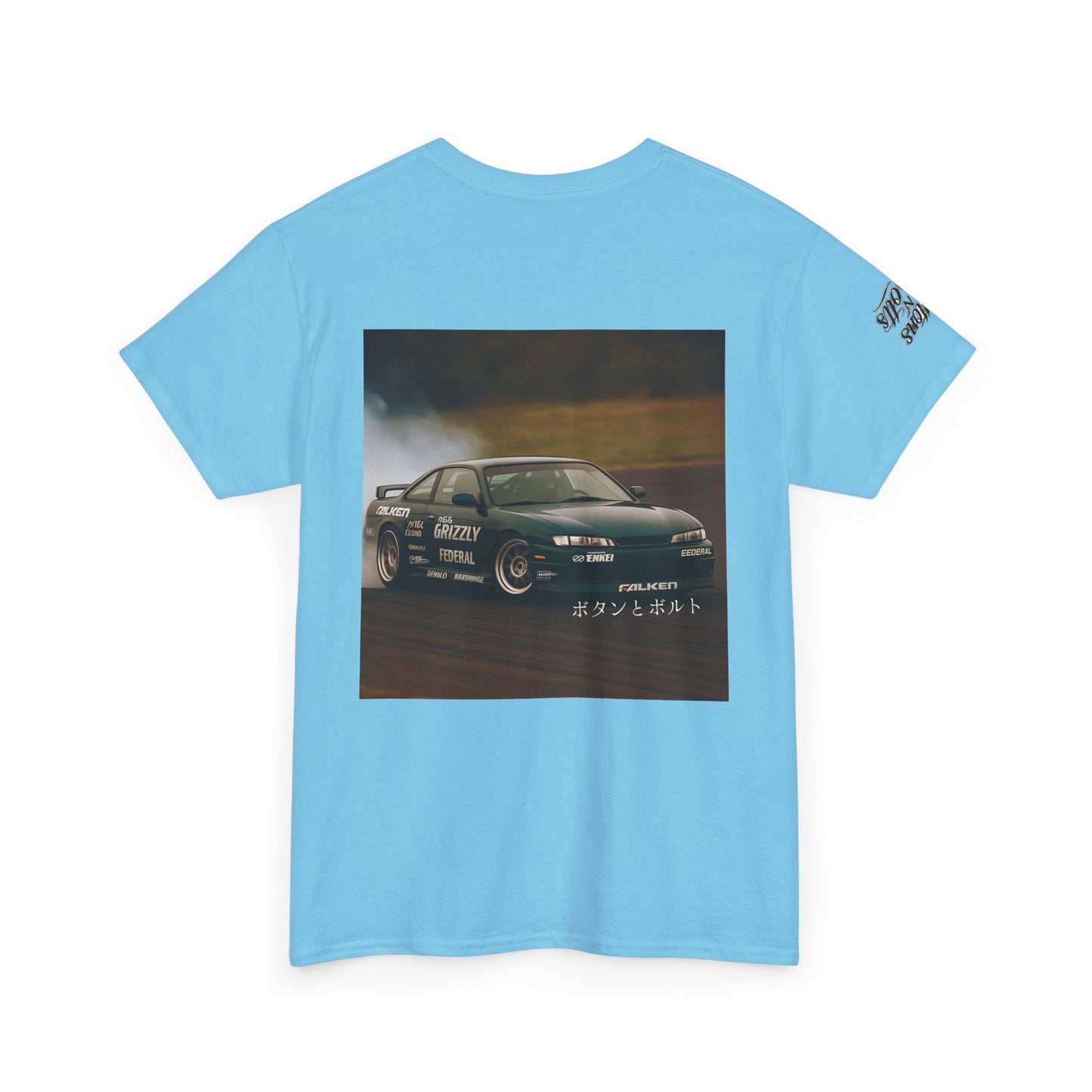 Archived S14 Tee