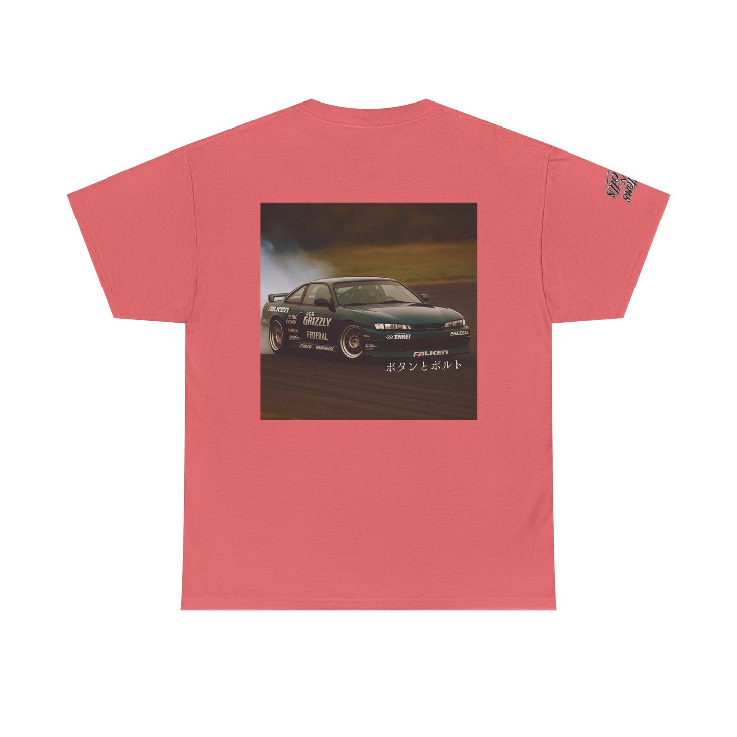 Archived S14 Tee