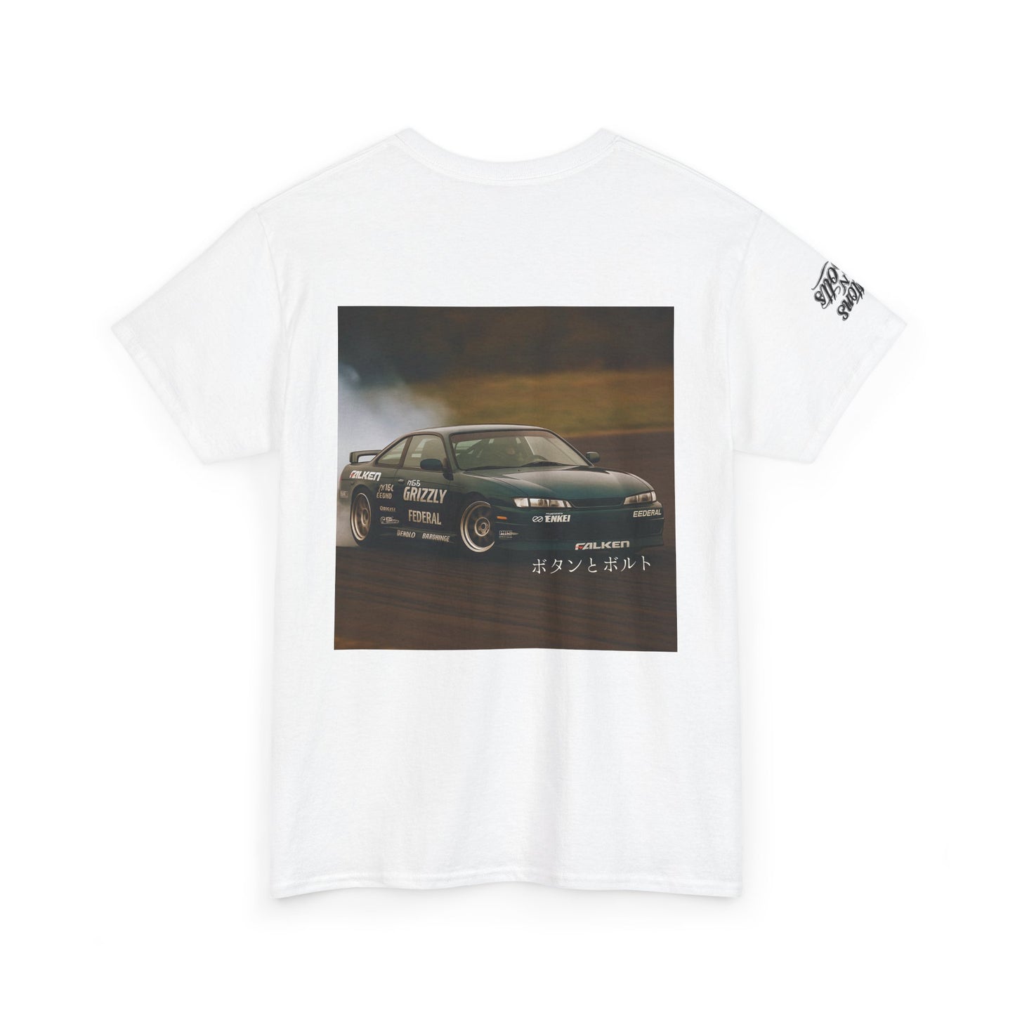 Archived S14 Tee