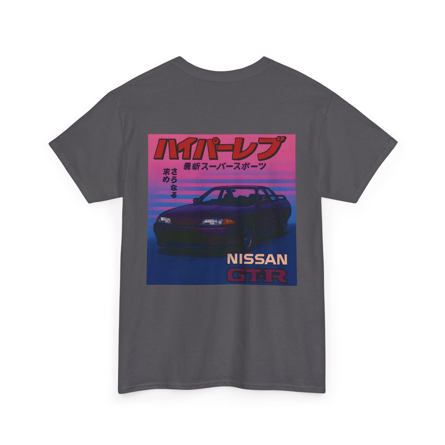 80s Nissan GT-R Tee