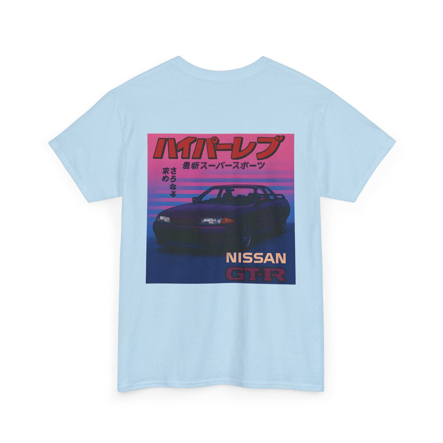 80s Nissan GT-R Tee