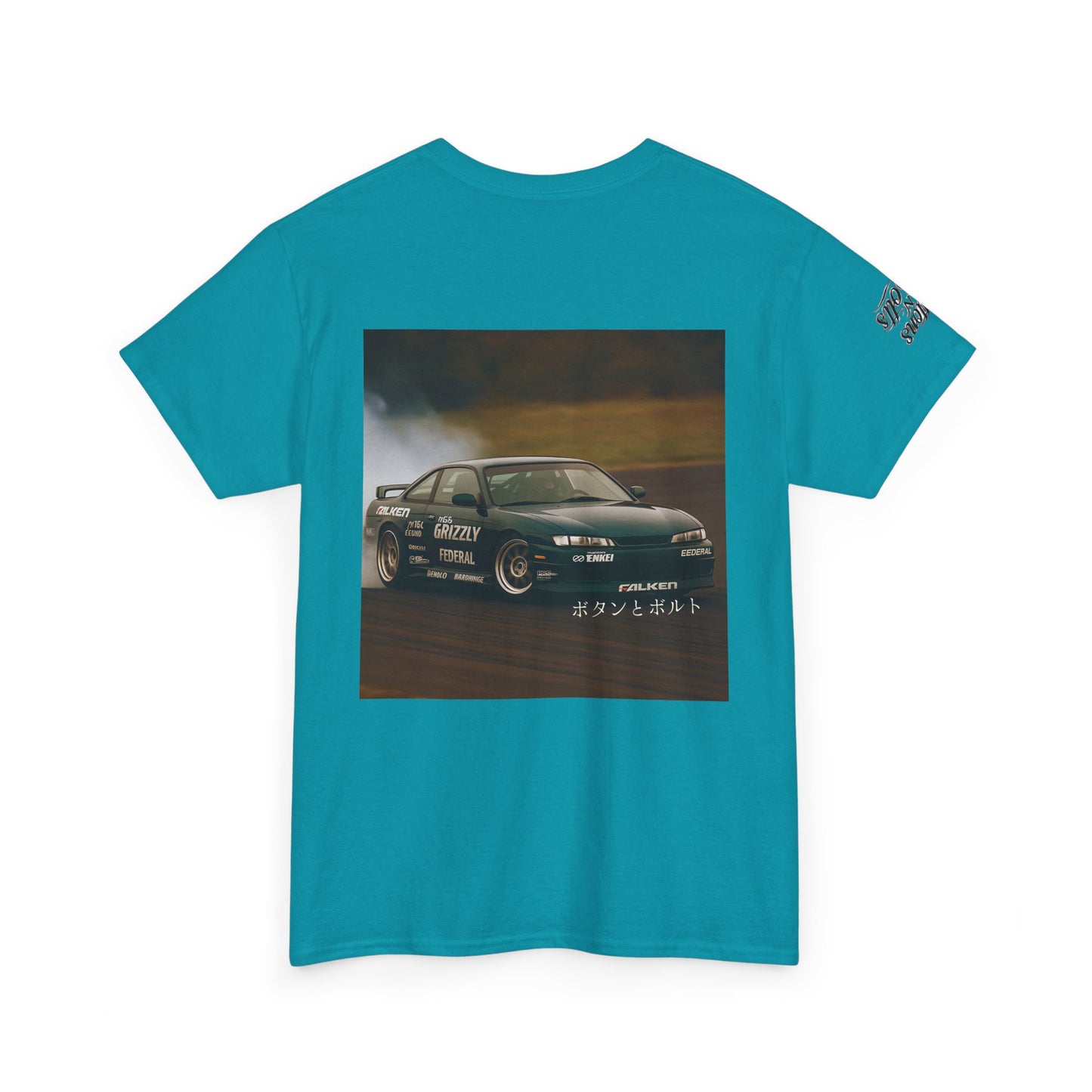 Archived S14 Tee