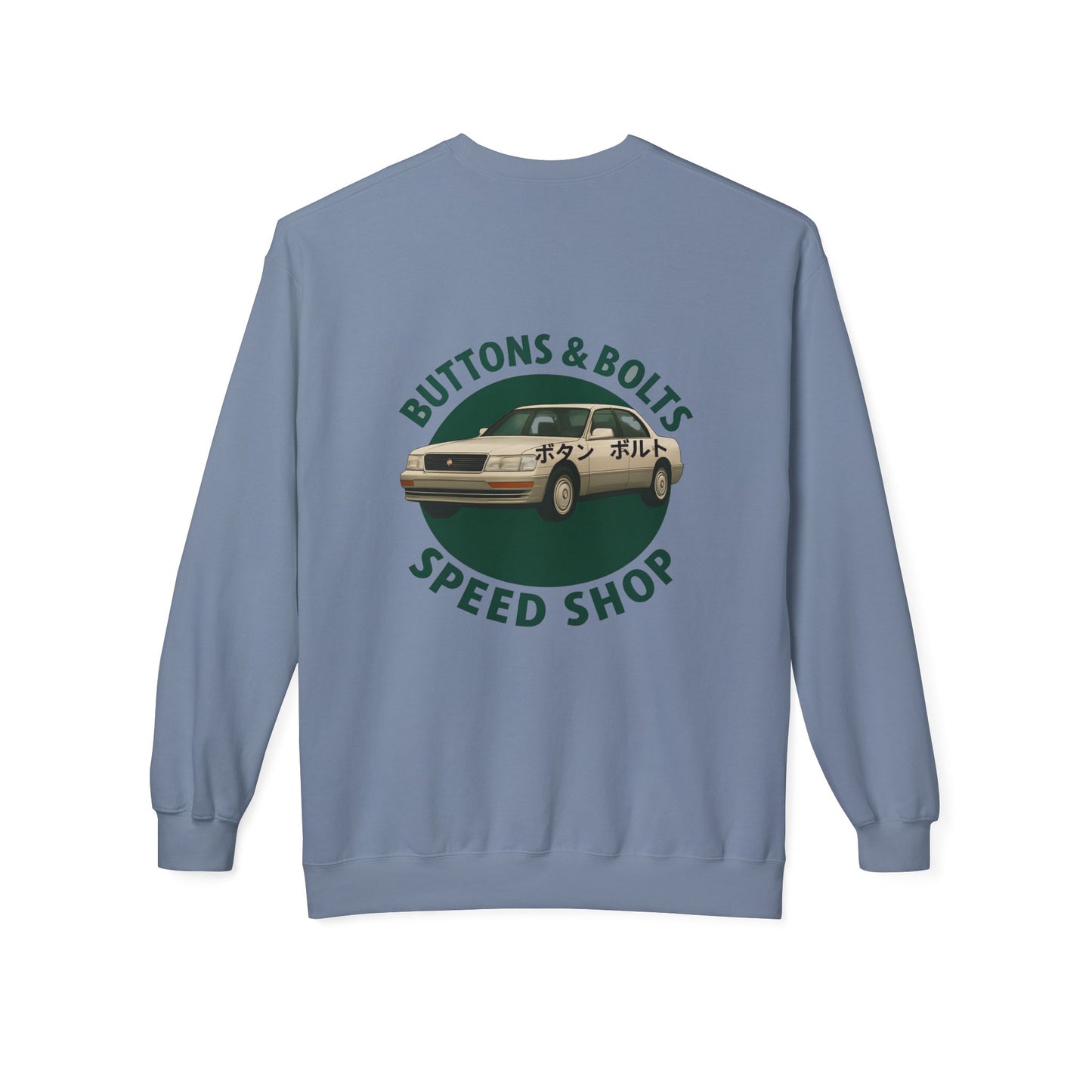 Signature Drift Crewneck