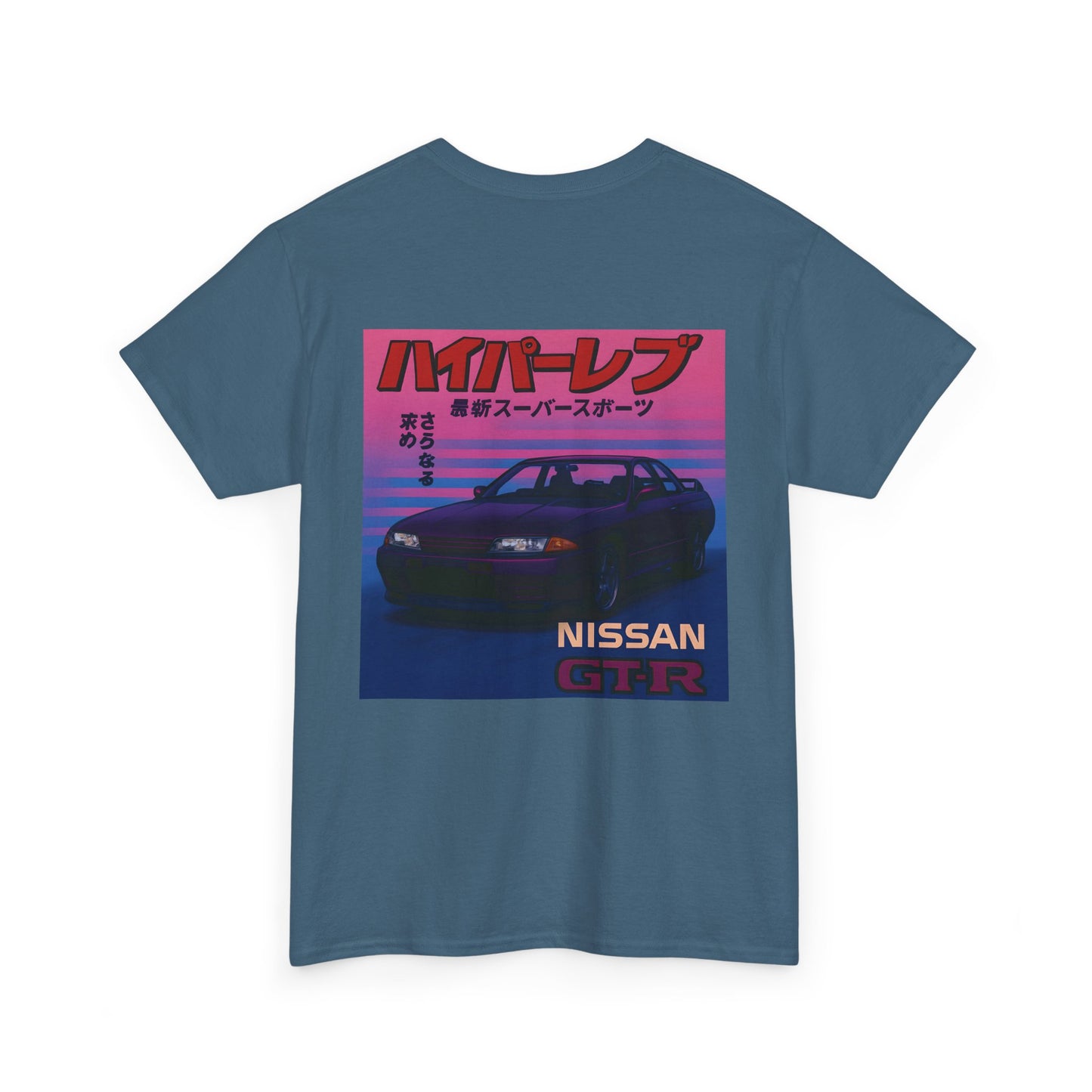 80s Nissan GT-R Tee