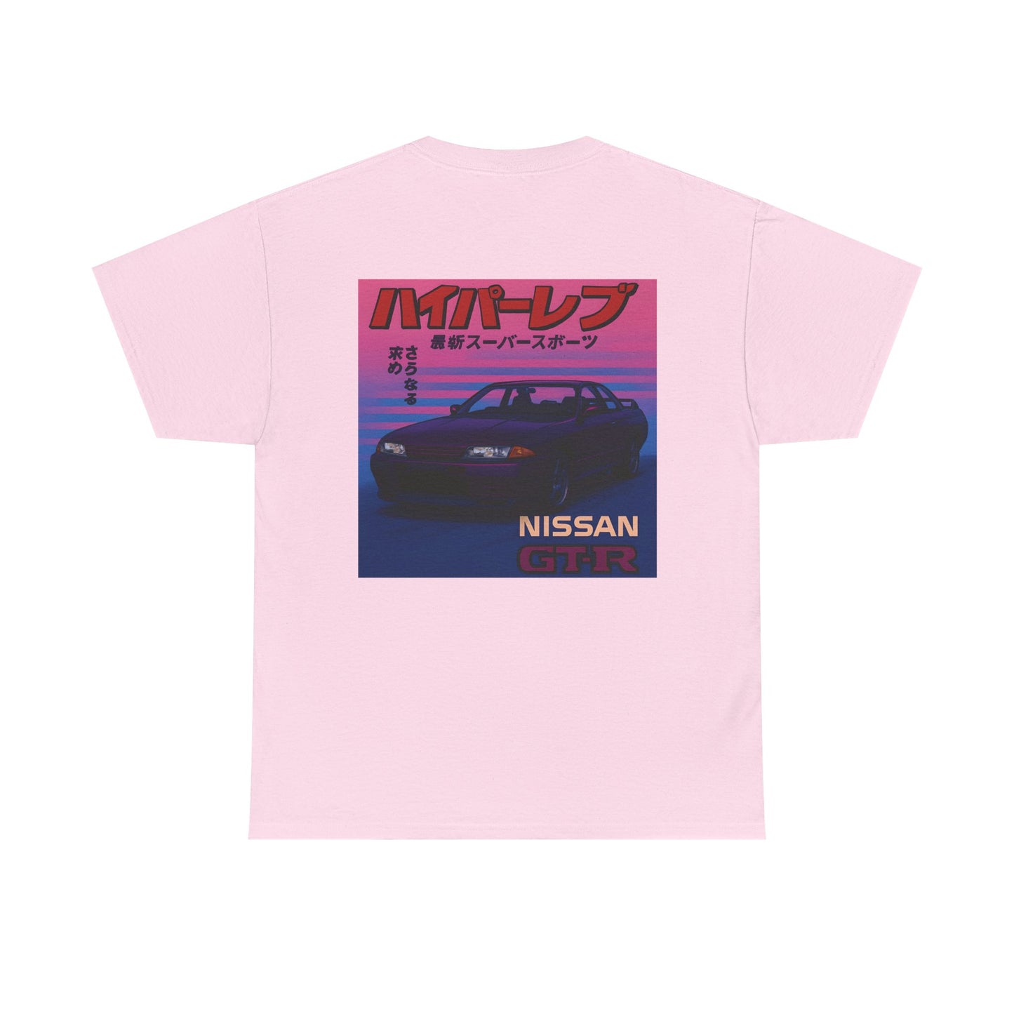 80s Nissan GT-R Tee