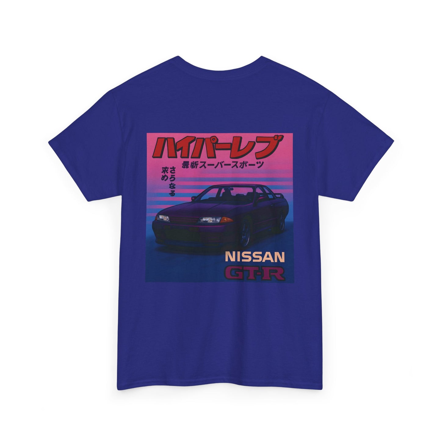 80s Nissan GT-R Tee