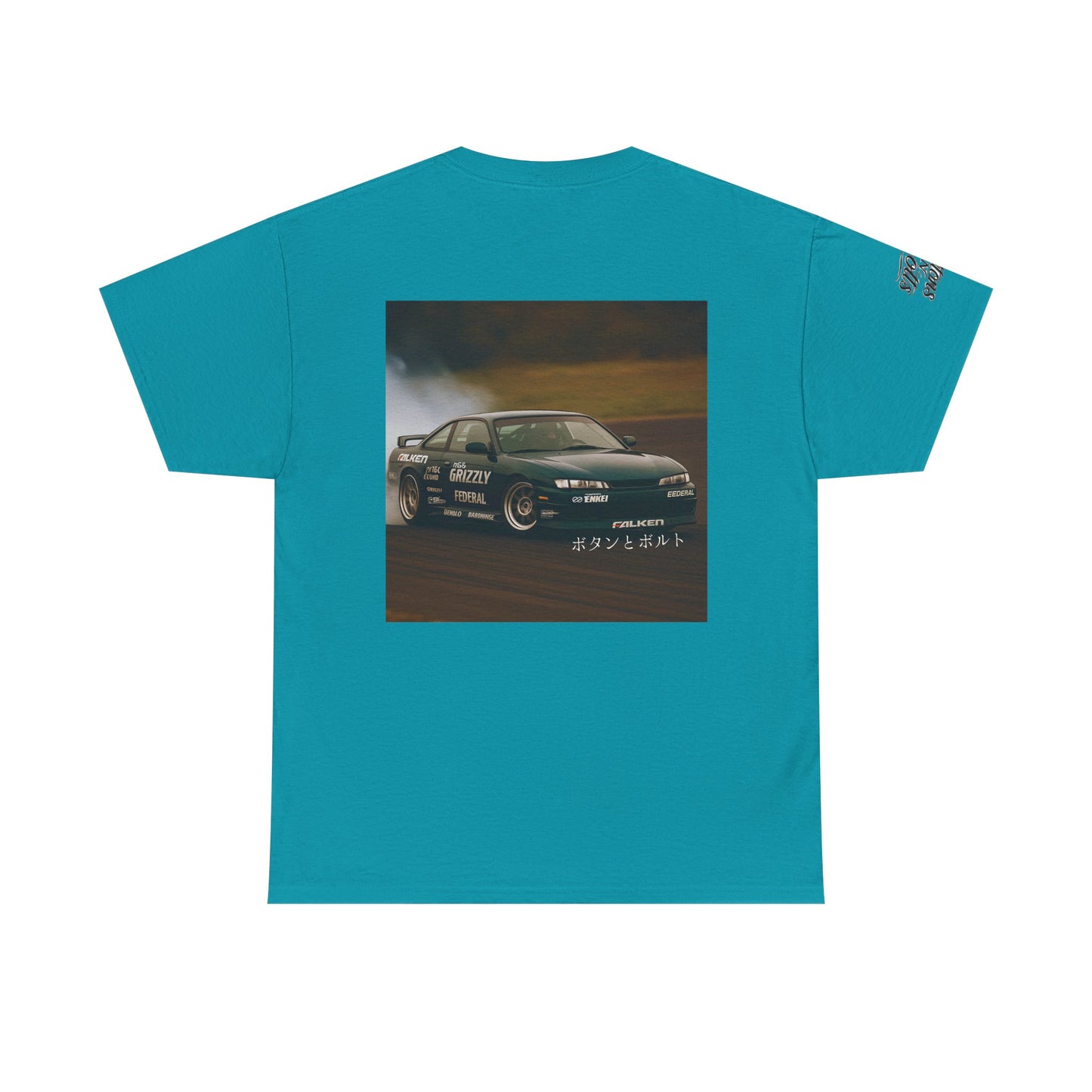 Archived S14 Tee