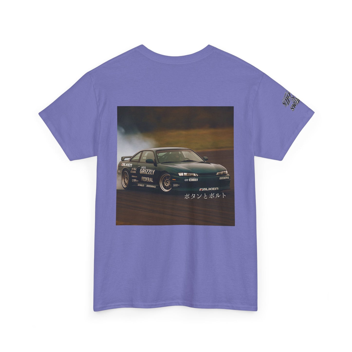Archived S14 Tee