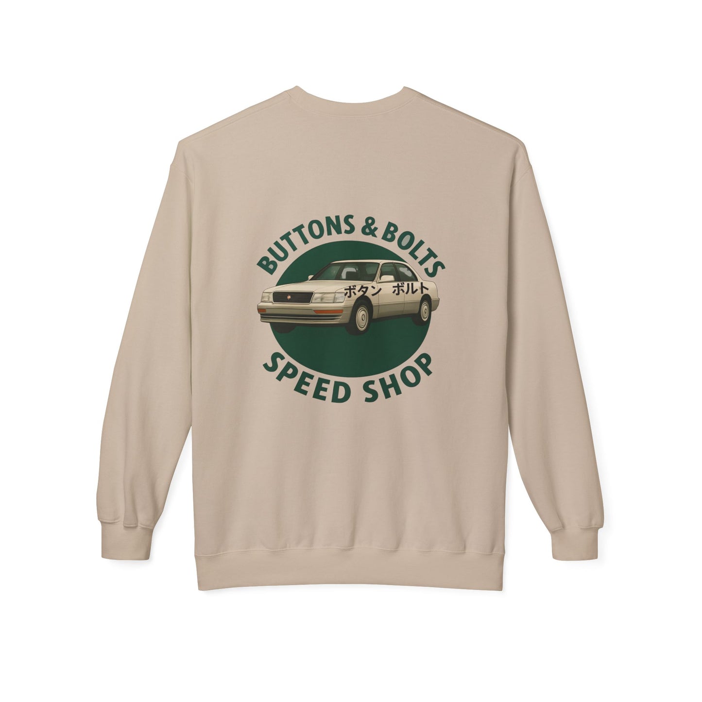 Signature Drift Crewneck