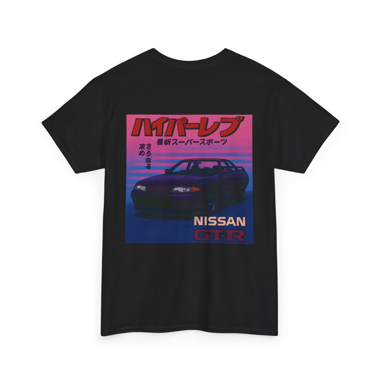 80s Nissan GT-R Tee