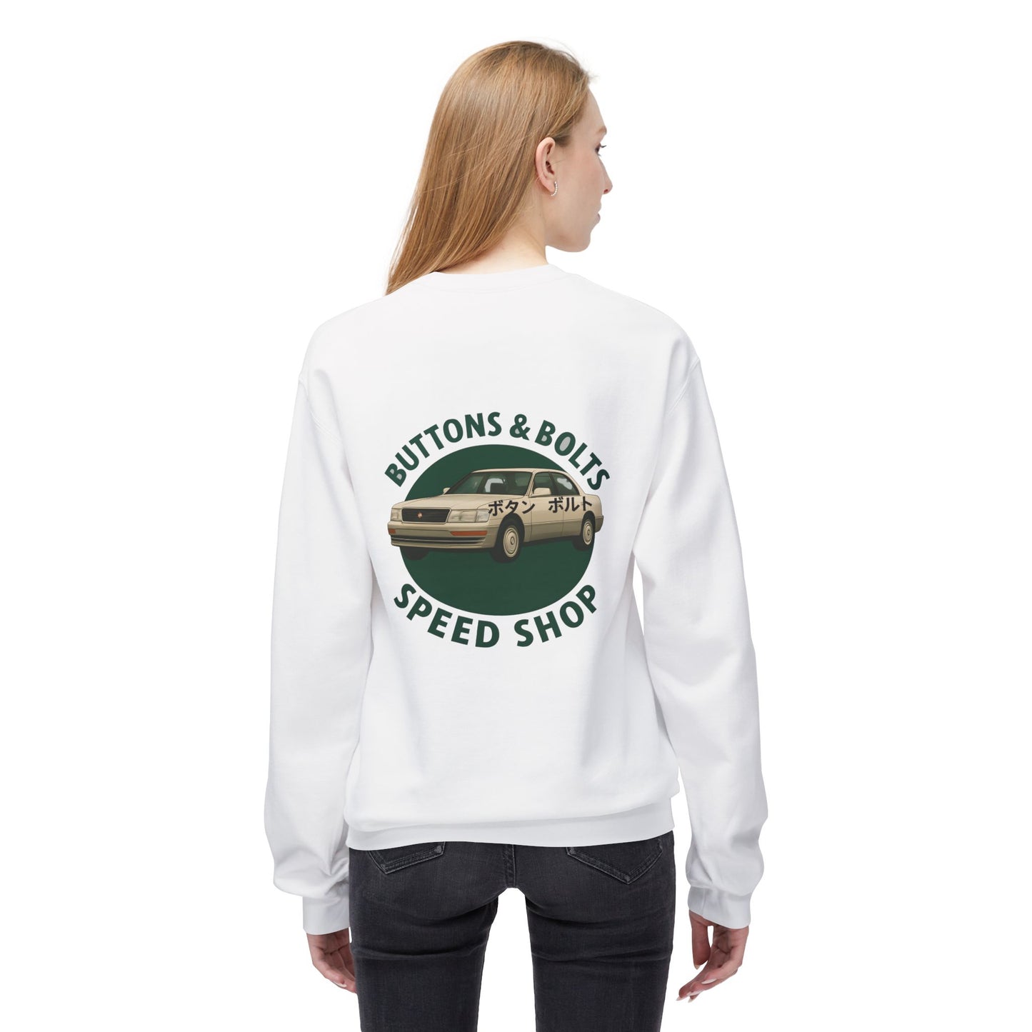 Signature Drift Crewneck
