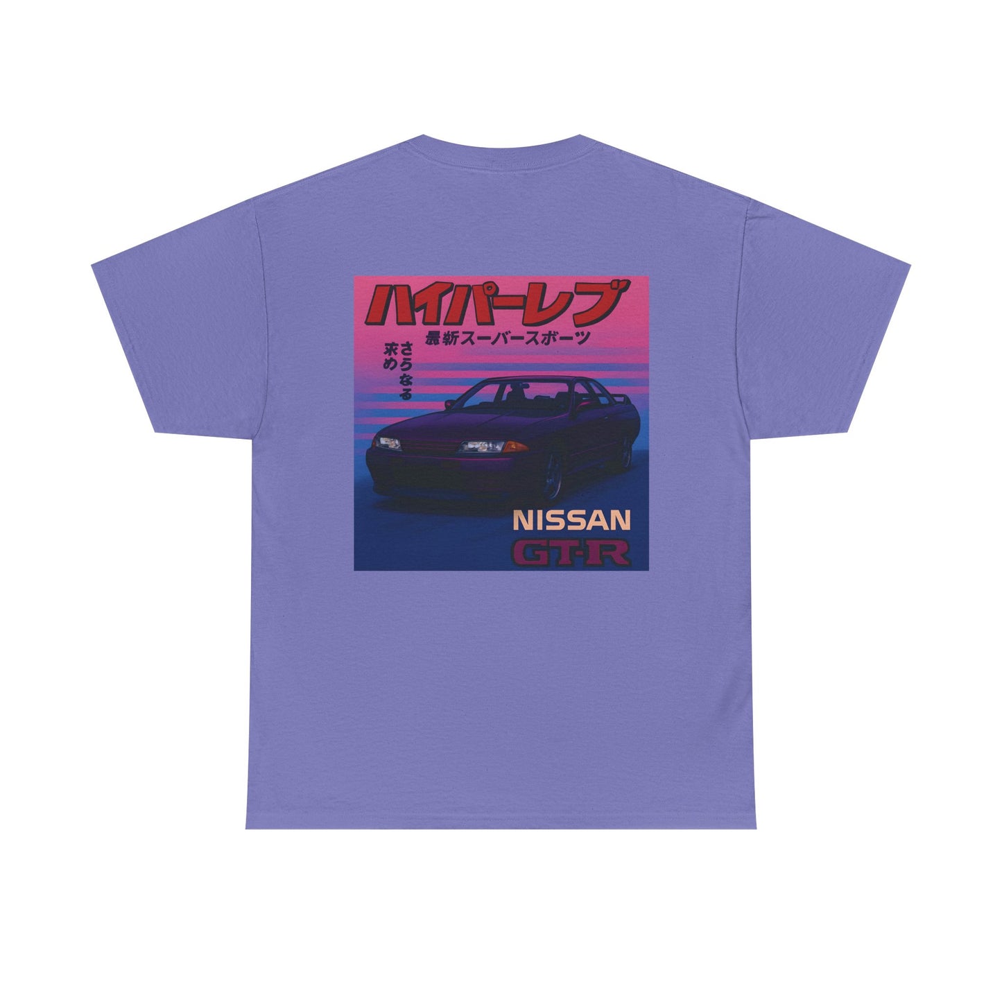 80s Nissan GT-R Tee