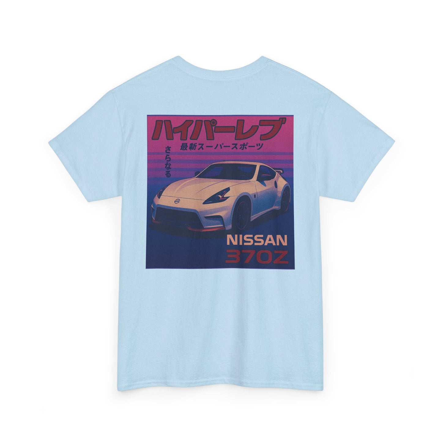 370z Retro Tee