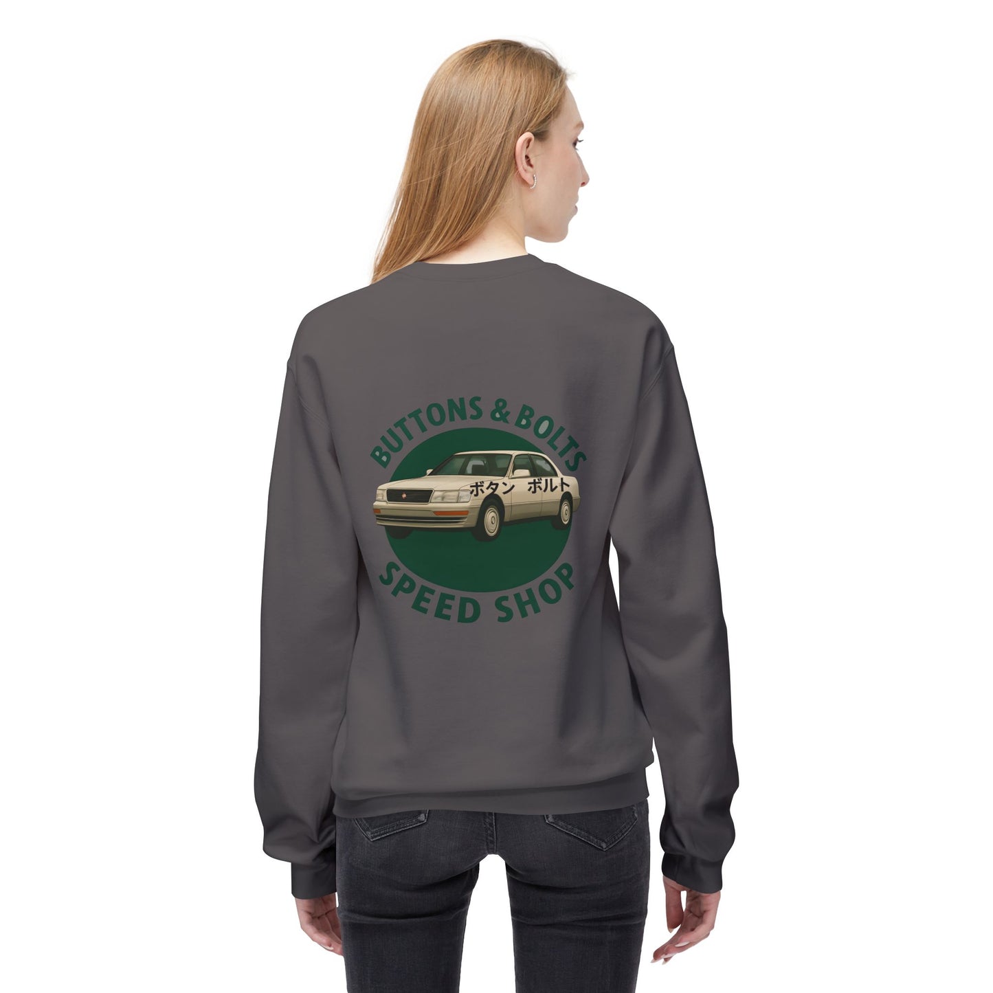 Signature Drift Crewneck