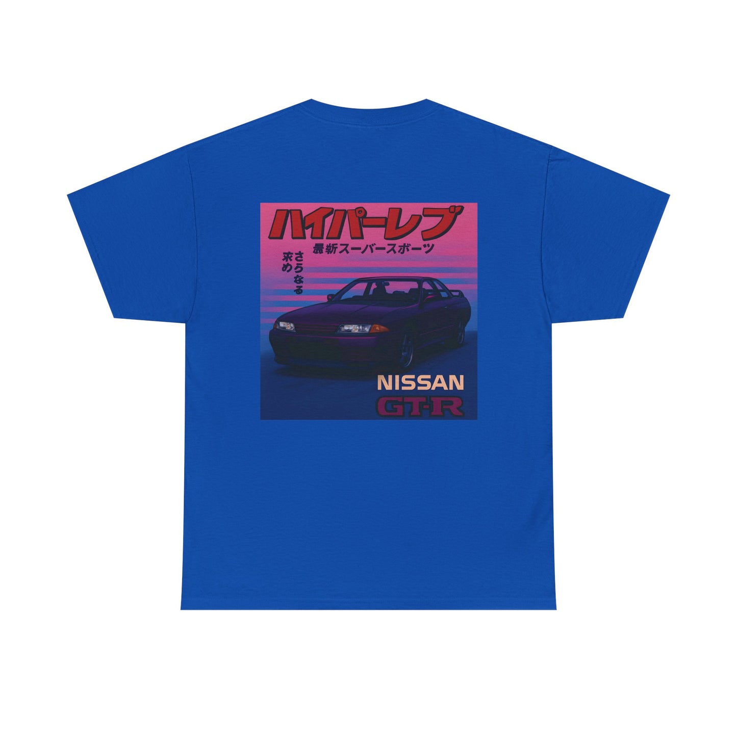 80s Nissan GT-R Tee